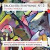 Download track Symphonie No. 2 In C Minor - III. Scherzo: Massig Schnell