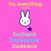 Download track Try Everything (Da Zootopia, Zoomania, Zootropolis)