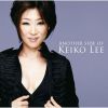 Download track Another Side Of Keiko Lee 1