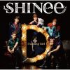 Download track Dazzling Girl