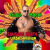 Download track מסיבת נקניקיות (Liran Shoshan Pride Remix Radio Version)