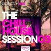 Download track Hotel Milan - Sunrise Chill Out Mix