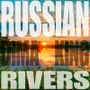 Download track Broad River