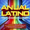 Download track Menina Loka (R Bros Remix) - Anual Latino