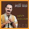 Download track Sidi Mansour