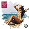 Download track Maruda (Gorge's Summer Vibes Remix)