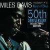 Download track Miles Davis / Blue In Green (Studio Sequence)