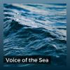 Download track The Ocean Stirs The Heart