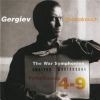Download track 01. Symphony No. 7 In C Major Op. 60 Leningrad 1941: I. Allegretto
