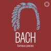 Download track Vom Himmel Hoch, Da Komm Ich Her, Op. 7, BWV 769 (Arr. R. Hekkema For Reed Quintet): Var. 2, Alio Modo In Canone Alla Quinta
