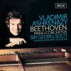Download track Beethoven: Piano Concerto No. 1 In C Major, Op. 15 - 3. Rondo (Allegro Scherzando)