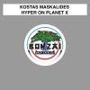 Download track Hyper On Planet X (Sinisa Tamamovic Remix)