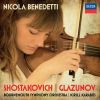 Download track Shostakovich: Violin Concerto No. 1 In A Minor, Op. 99 (Formerly Op. 77) - 1. Nocturne (Moderato)