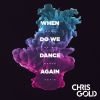 Download track When Do We Dance Again (Yes Go! Remix)