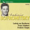 Download track Schubert: Piano Sonata No. 21 In B Flat Major, D. 960 - I. Molto Moderato