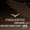 Download track Record Super Chart 438 [28-05-2016]