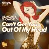 Download track Can't Get You Out Of My Head (Almighty Definitive Radio Edit)
