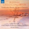 Download track Tchaikovsky: Variations On A Rococo Theme, Op. 33 - Moderato Quasi Andante  Tema: Moderato Semplice