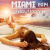 Download track Sunset Beach Of Love (Islands Chill Mix)