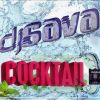 Download track Cocktail