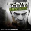Download track Tom Clancy's Splinter Cell Double Agent - SCDA - ®­¥æ ¨£àë - à®¤®«¦¥­¨¥ Á«¥¤ã¥â -  §à ¡®âç¨ª¨ ¨ ¢â®àë