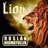 Download track Lion (Extended Mix)
