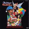 Download track Christmas In The Ghetto