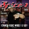 Download track I Don't Care What U Say (Two-J Remix)