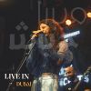 Download track Ya Habibi / Esmaa Albi / Emta Hataaraf / Shefto Mn Baeed (Live)