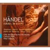 Download track 12. Chorus: The Lord Shall Reign For Ever And Ever Recitative Tenor: For The Horse Of Pharaoh Went In With His Chariots
