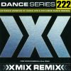 Download track Juice (Chris Lake Remix) (XMiX Edit)