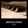 Download track Smooth Piano Jazz