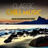 Download track Chill House Lounge (Soft Chill Musics)