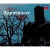 Download track 4. ''Allmächtge Jungfrau Hör Mein Flehen'' Elisabeth Wolfram