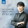 Download track The Well-Tempered Clavier, Book 1 Prelude No. 2 In C Minor, BWV 847