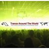 Download track Save This Moment (Gareth Emery Remix)