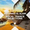 Download track A Desert Rose [Mhammed El Alami Edit]