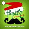 Download track Christmas Canon