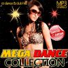Download track All We Need Is Dancing (Original Mix)