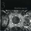 Download track Missa Brevis In D - Dur, KV 194 - Benedictus