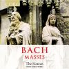 Download track Mass In G Major, BWV 236: IV. Domine Deus