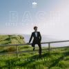 Download track Bach Allein Gott In Der Höh Sei Ehr, BWV 715