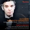 Download track Cello Concerto In B-Flat Major, Wq. 171, H. 436: II. Adagio (Arr. By Alexandre Rabinovitch-Barakovsky)