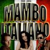 Download track Mambo Italiano
