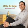 Download track Laylatu Al Ounssi