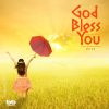 Download track Oh, Lord My God When I In Awesome Wonder