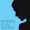 Download track Chopin- Mazurka No. 26 In C Sharp Minor Op. 41 No. 4