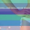 Download track I Am (Christopher Breeze Str. Chillout Mix)