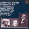 Download track Piano Concerto No. 1, Op. 35 - II. Lento - III. Moderato - IV. Allegro Con Brio