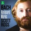 Download track Bach, JS: The Well-Tempered Clavier, Book 1, Prelude And Fugue No. 13 In F-Sharp Major, BWV 858: II. Fugue